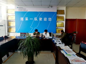 神木隆德礦業有限責任公司 關注員工健康，推進企業可持續發展