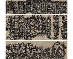 中國(guó)嘉德2019春拍精品導(dǎo)覽 靈機(jī)內(nèi)斂 清風(fēng)外流——葉麟鎏舊藏弘一書(shū)法石碑